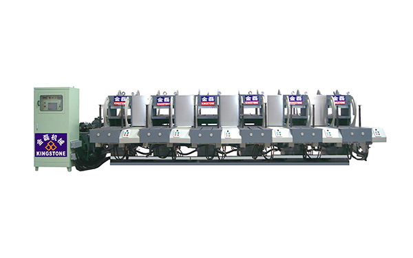 全自動橡膠鞋底熱壓成型機(jī)JL-168 全自動橡膠鞋底熱壓成型機(jī)JL-168